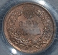 1864 1C Bronze AU55BN
