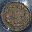 1858 1C Small Letters XF40