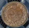 1863 1C AU55