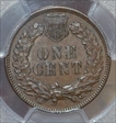 1876 1C AU58BN