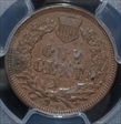1870 1C XF40BN