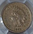 1859 1C AU50