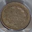 1859 1C AU50