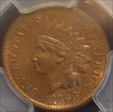 1868 1C MS63BN