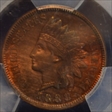 1888 1C MS64BN