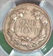 1858 1C Large Letters XF45