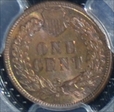 1882 1C MS64BN
