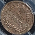 1863 1C AU58