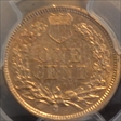 1864 1C Copper-Nickel MS64