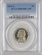 1976-S 5C PR69DCAM