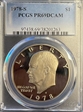 1978-S $1 PR69DCAM