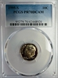 1995-S 10C PR70DCAM