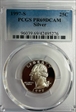 1997-S 25C Silver PR69DCAM