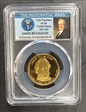 2010-S $1 James Buchanan PR70DCAM