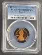 1979-S 1C Type 1 PR69DCAM