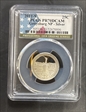 2011-S 25C Gettysburg NP - Silver PR70DCAM