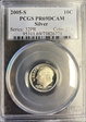 2005-S 10C Silver PR69DCAM