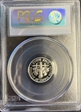 2005-S 10C Silver PR69DCAM