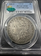 1902 $1 VAM 4, Doubled Ear XF45