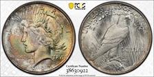 1923 $1 MS64+ 