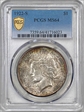 1922-S $1 MS64