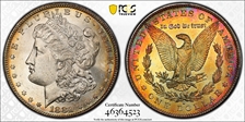 1881-S $1 MS63