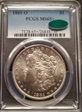 1881-O $1 MS65+