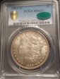1893-O $1 MS63+