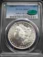 1880-S $1 MS67+