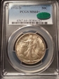 1916-D 50C MS64+