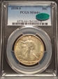 1918-S 50C MS64+