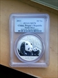2011 10 Yn Panda Silver PAN-543A MS70