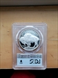 2001-P $1 Buffalo PR69DCAM