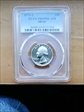 1976-S 25C Silver PR69DCAM
