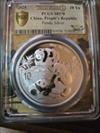2025 10 Yn Panda Silver Buddha 2024, FDoI (L#383) MS70