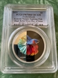 2021 $5 Eclectic Nature Fighting Fish High Relief First Day of Issue PR70DCAM