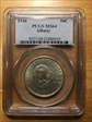 1936 50C Albany MS64