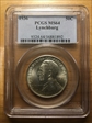 1936 50C Lynchburg MS64