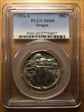1926-S 50C Oregon MS65