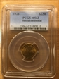 1926 $2.50 Sesquicentennial MS63