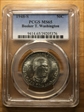1948-S 50C Booker T. Washington MS65
