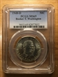 1948-D 50C Booker T. Washington MS65