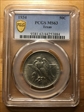 1934 50C Texas MS63