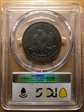 1855-O 50C Arrows VF25