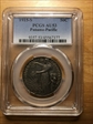 1915-S 50C Panama-Pacific AU53