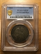1853 50C Arrows & Rays VF25