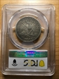 1853 50C Arrows & Rays VF25