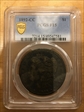 1892-CC $1 F15