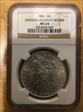 1886 $1 Lincoln Highway Hoard MS 64