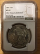 1881-S $1 1961 Treasury Collection MS 61